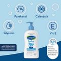 Cetaphil Baby Gentle Wash & Shampoo 399ml ครีมอาบน้ำ ​และแชมพูเด็ก ผิอัลตร้ามายด์ พิ่มความชุ่มชื้น ​สำหรับเด็