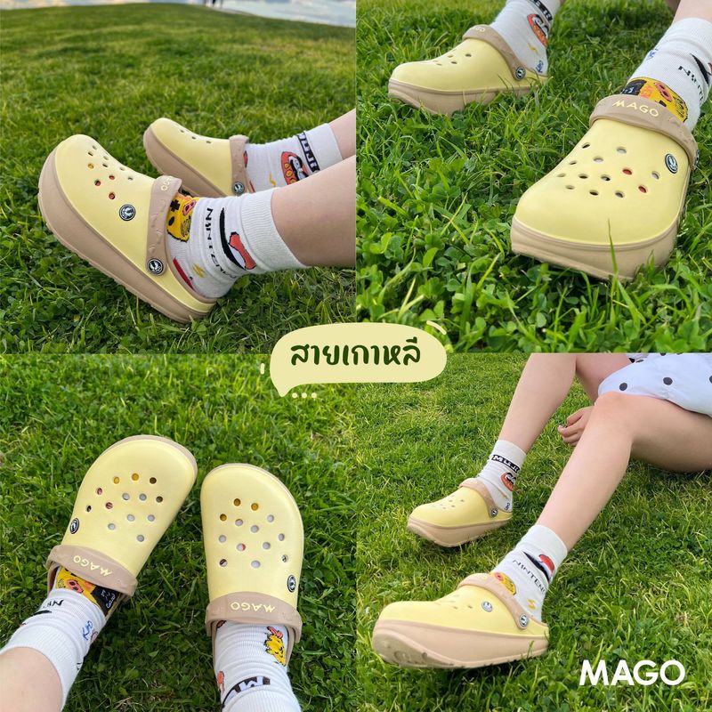 MAGO FOOTWEAR " BAMBO " ( Pastel Color)