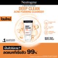 Neutrogena Deep Clean Acne Foaming Cleanser