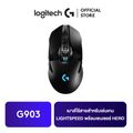 Logitech G903 Lightspeed Wireless with Hero 16K Sensor Gaming Mouse