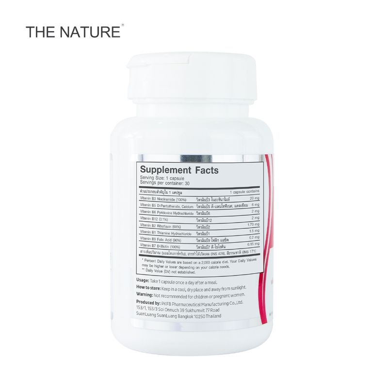 The Nature Vitamin B Complex