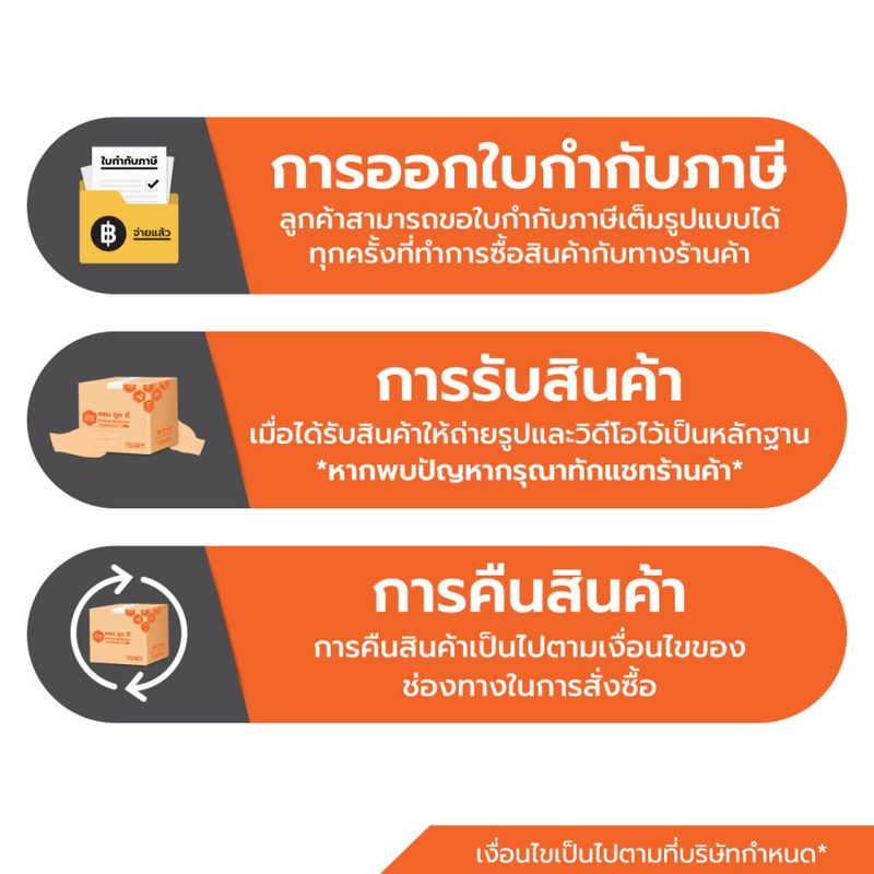 Decos ชุดโต๊ะอาหารไม้ 4 ที่นั่ง รุ่น ไดฮัทสุ สีวอลนัท [ไม่รวมประกอบ] |ZWF|