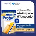 [ส่งฟรี ขั้นต่ำ 99] โพรเทคส์ พรอพโพลิส ถุงเติม 400 มล. รวม 4 ถุง ช่วยลดการสะสมของแบคทีเรีย (ครีมอาบน้ำ, สบู่อาบน้ำ) Protex Propolis Refill 400ml Total 4 Bags Helps Reduce Bacteria Accumulation (Shower Cream, Body Wash)