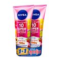 Nivea นีเวีย เอ็กซ์ตร้า ไบรท์ 10 ซูเปอร์ วิตามิน แอนด์ สกิน ฟู้ด เซรั่ม