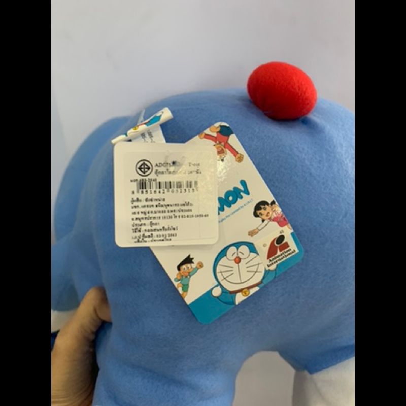 🔥ถูกที่สุด ตุ๊กตาโดเรม่อน มีทุกไซส์สุดน่ารัก ตุ๊กตา Doraemon