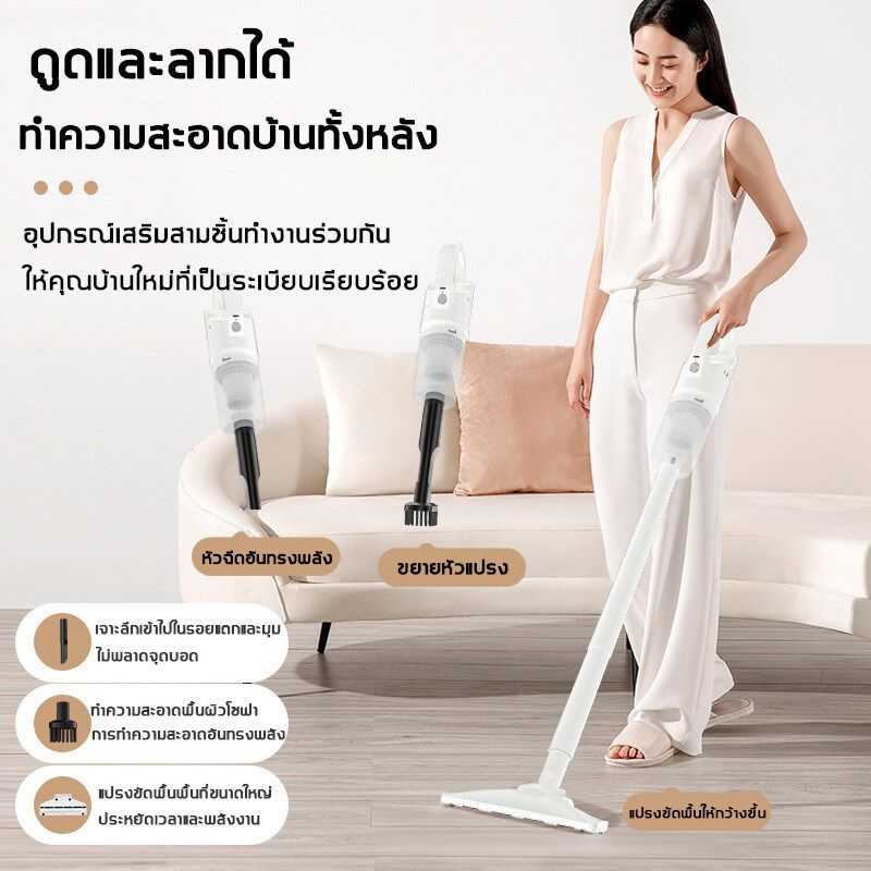 JELLINO 98000Pa เครื่องดูดฝุ่น 3in1แรงดูดใหญ่ เครื่องดูดฝุ่นแบบพกพา เครื่องดูดฝุ่นไร้สาย พลังดูดแรงและอายุการใช้งานแบตเตอรี่ยาวนาน มือถือ /แบบด้ามจับ เครื่องดูดฝุ่นมือถือ เครื่องดูดฝุ่นบ้าน เครื่องดูดไรฝุ่น ดูดฝุ่นไร้สาย เครื่องดูดฝุ่นในรถ