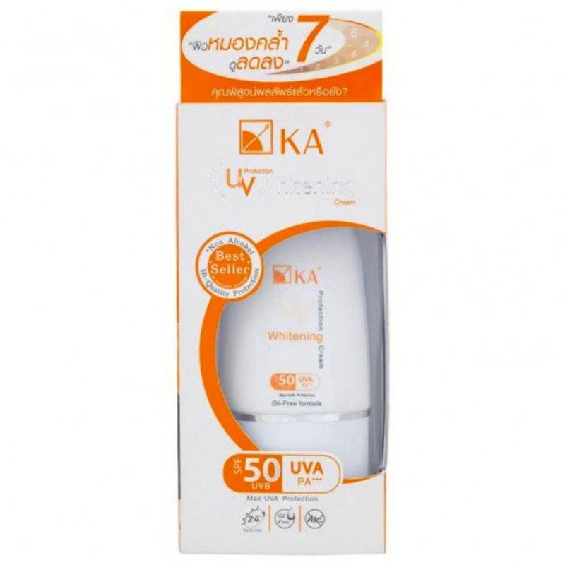 KA UV Protection WHITENING SPF50 PA++ Oil Free 15ml. เคเอ ยูวีไวเทนนิง ครีมกันแดด สีขาว