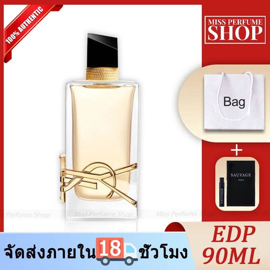 🎁แถมถุงแบรนเคาน์เตอร์🎁 Libre Free Water Eau De Parfum 90ML 💯ของแท้ 100 น้ำหอมผู้หญิง