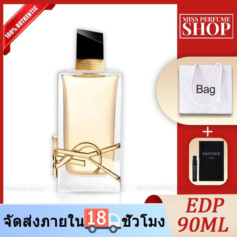 🎁แถมถุงแบรนเคาน์เตอร์🎁 Libre Free Water Eau De Parfum 90ML 💯ของแท้ 100 น้ำหอมผู้หญิง