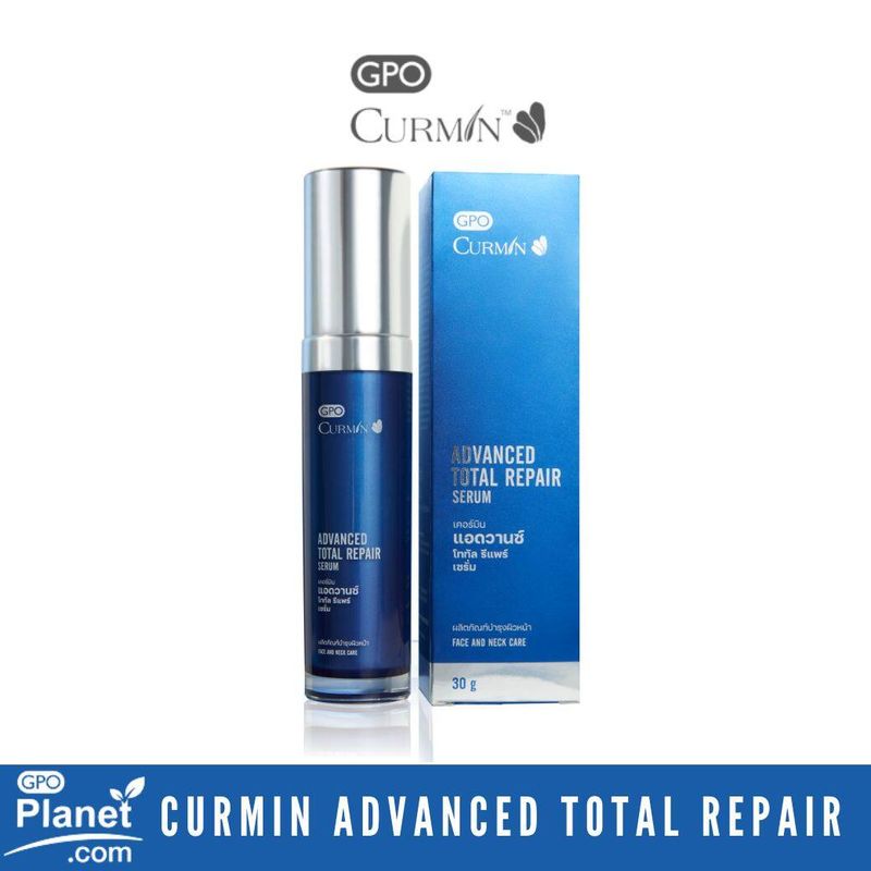 CURMIN Advanced Total Repair Serum 30ml เซรั่มหน้าใส เซรั่มบำรุงผิว ลดเลือนริ้วรอย ผิวกระจ่างใส จุดด่างดำแลดูจางลง ปลอบประโลมผิว Antioxidants