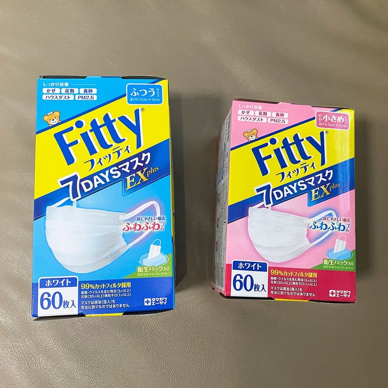 (พร้อมส่ง/ส่งไว) (กล่อง 60 ชิ้น) หน้ากากอนามัย Fitty 7 Days Mask EXplus ของแท้ จาก ญี่ปุ่น กันฝุ่น PM2.5 กันไวรัส