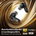 Edifier Neobuds Pro/Neobuds Pro 2 หูฟัง TRUE WIRELESS ตัดเสียงรบกวน ไมค์ 8 ตัว ไดร์เวอร์ไฮบริด