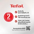 TEFAL เตารีดไอน้ำ รุ่น SV6110T0 กำลังไฟ 2,200 วัตต์ แรงดัน 5 บาร์  "ส่งฟรีทั่วไทย" รับประกันสินค้า 2 ปี