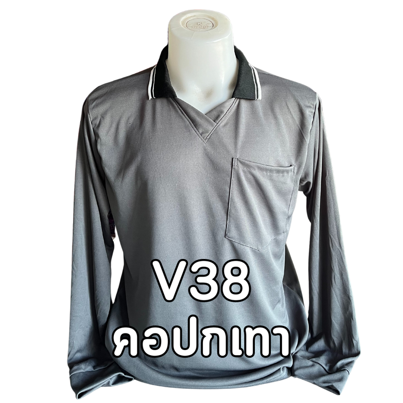 เสื้อคนงาน " สีเทา " ไซส์  M-9XL  อก 40-60 นิ้ว ราคาถูก  ไซส์เล็ก ไซส์ใหญ่ ตัวเล็ก ตัวใหญ่