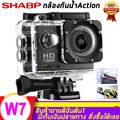 【รับประกัน 3 ปี】กล้องกันน้ำ กล้องแอ็คชั่น 4K WiFi Sport Action Camera กันน้ำได้ลึก 30 เมตร อปุกรณ์ครบชุด กล้องติดหมวกกันน็อค กล้องติดรถ กล้องโกโปร Camera Sport GoPro กล้องกันน้ำ GoPro กล้องรถแข่ง กล้องบันทึกภาพ กล้องถ่ายภาพ รับประกัน กล้องโกโปรแท้