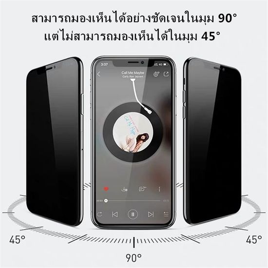 F🔥ฟิล์มป้องกันการแอบมอง🔥ฟิล์มกระจก ใช้สำหรับ iphone 15 6 s 7 8 + Plus XS Max XR 11 12 13 14 15 Pro Max Plus 12 13 Mini