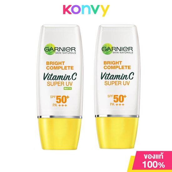 Garnier Bright Complete Sunscreen การ์นิเย่ ครีมกันแดด 30ml (Natural/Matte)