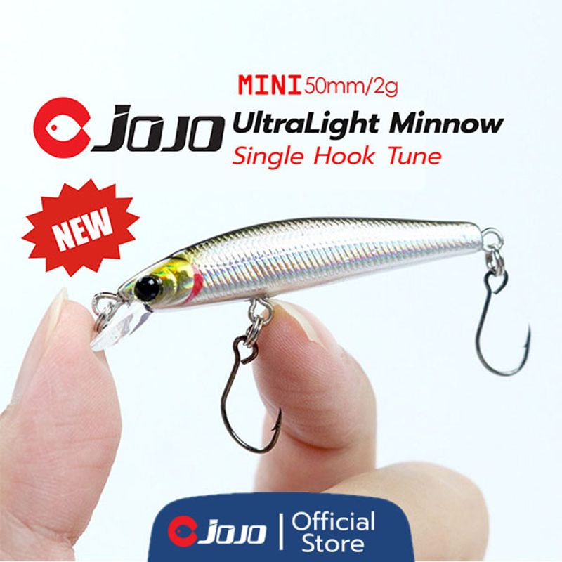 เหยื่อ UL Sinking Minnow มินนาว 2.0 g ยาว 50mm เหยื่อปลอม ตกปลากระสูบ Single Hook Tune