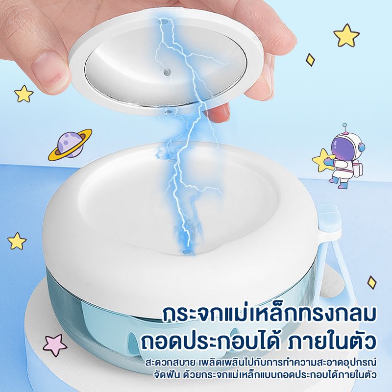 กล่องรีเทนเนอร์จัดฟัน กล่องรีเทนเนอร์ 2 ชั้น กล่องเก็บฟันปลอม กล่องฟันปลอมแบบซีลและกันน้ำ พกพาสะดวก ขนาดเล็กและความจุขนาดใหญ่