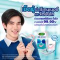 POLIDENT PRO RETAINER'30s X6 โพลิเดนท์ โปร รีเทนเนอร์ เม็ดฟู่ทำความสะอาดรีเทนเนอร์ 30 เม็ด X6