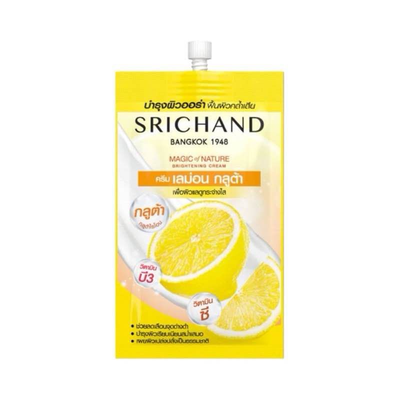 SRICHAND Magic Of Nature Brightening Cream 7ml เมจิค ออฟ เนเชอร์ : ไบรท์เทนนิ่ง ครีม ขนาด 7 มล. (ขนาดซอง)