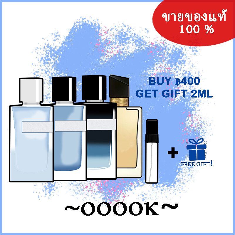 ขวดทดลอง Y EDP Libre EDP 2ml/5ml/10ml น้ําหอมผู้หญิง นํา้หอม แบ่งน้ําหอม กลิ่นหอมยาวนาน