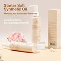 Moleculogy:Starter Soft Synthetic Oil Makeup and Sunscreen Remover,Free Shipping