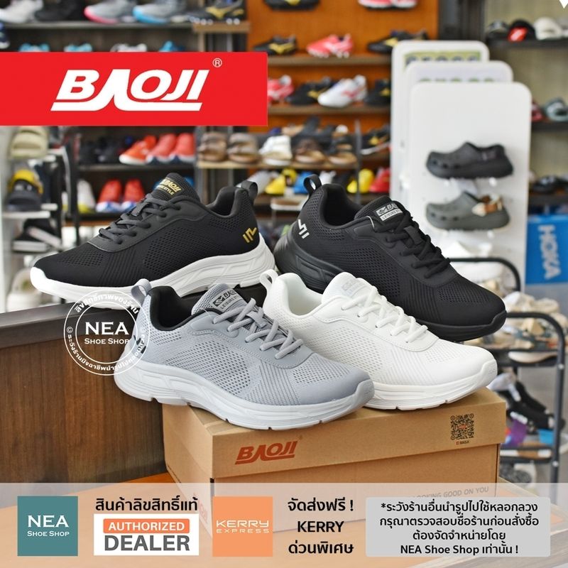 [ลิขสิทธิ์แท้] Baoji 803 Light Sneaker [M] NEA รองเท้าผ้าใบ ผู้ชาย บาโอจิ แท้