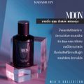 Madame Fin:Men's Collection 2,น้ำเงิน1 ส้ม1 สบู่1,Free Shipping