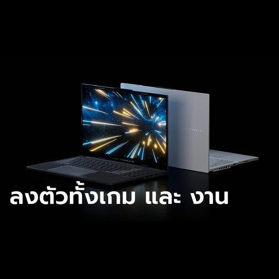 ชมเครื่องจริง "ASUS vivobook Pro 15 (N6506)" โน้ตบุ๊กที่ลงตัวทั้งสเปก และ หน้าตาดี