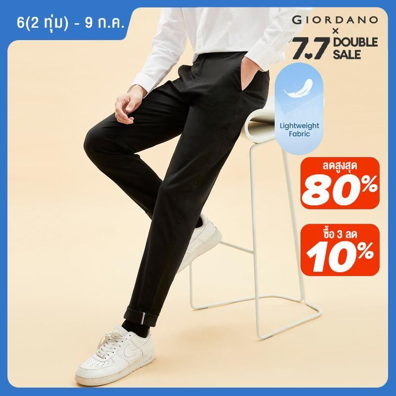 Giordano Official กางเกงขายาวผู้ชาย กางเกงสแล็คขายาวผช เข้ารูป เอวต่ำ 01119007