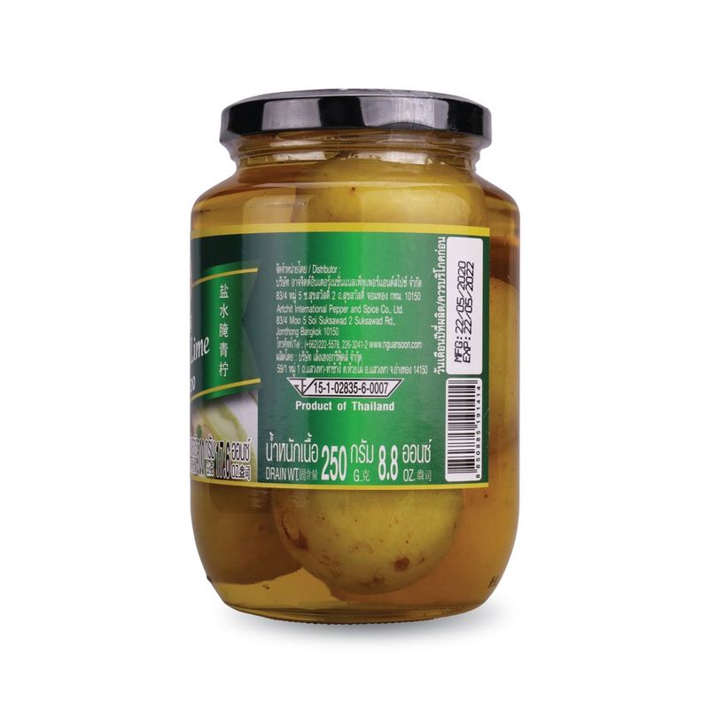 ง่วนสูน มะนาวดอง 500 g Pickled Lime