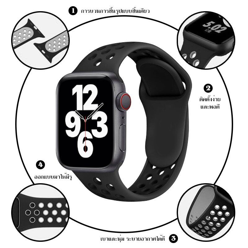 สายแอปเปิ้ลวอช สำหรับ Apple watch 8/7/6/5/4/3/2/1/SEสาย Apple Watch สายนาฬิกา สายซิลิโคนNike สายสำหรับ Apple watch SE