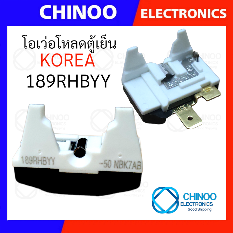 โอเว่อร์โหลดตู้เย็น 757  412  314   293  276  232  205  181  189  142  อะไหล่ตู้เย็น CHINOO THAILAND โอเว่อโหลด ตู้เย็น ตู้เเช่