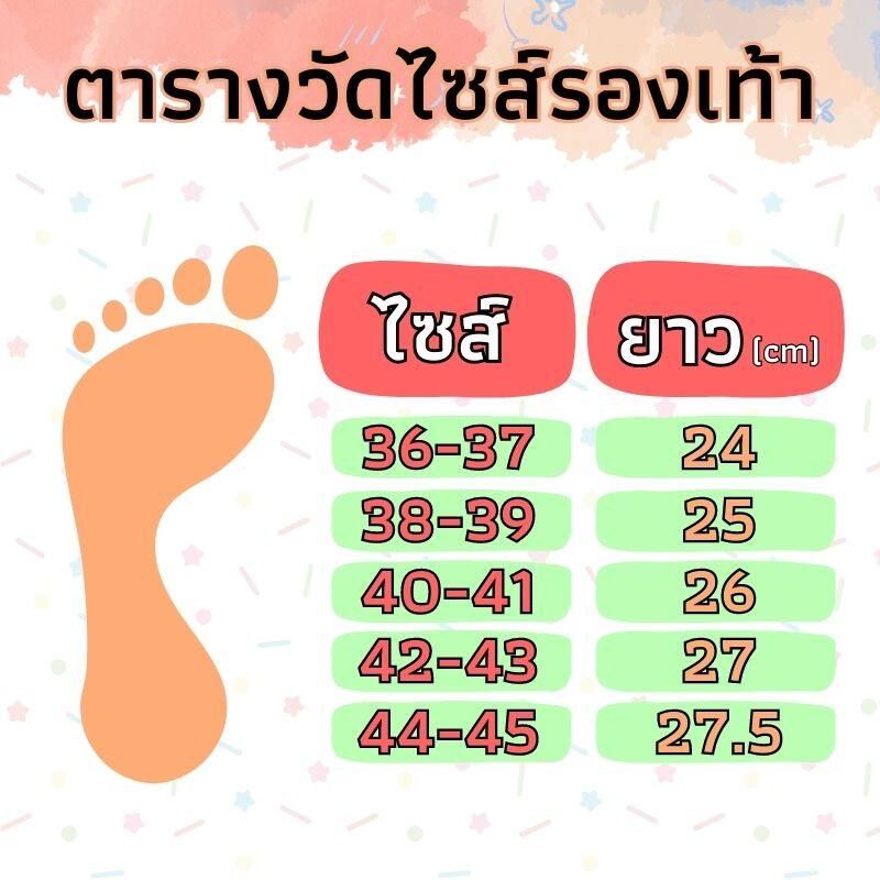 รองเท้านวด รองเท้าเพื่อสุขภาพ ปุ่มนวดนิ่มผ่อนคลาย รองเท้าแตะ รองเท้า ลดอาการปวดเท้า พื้นรองเท้ามีรูระบายน้ำ