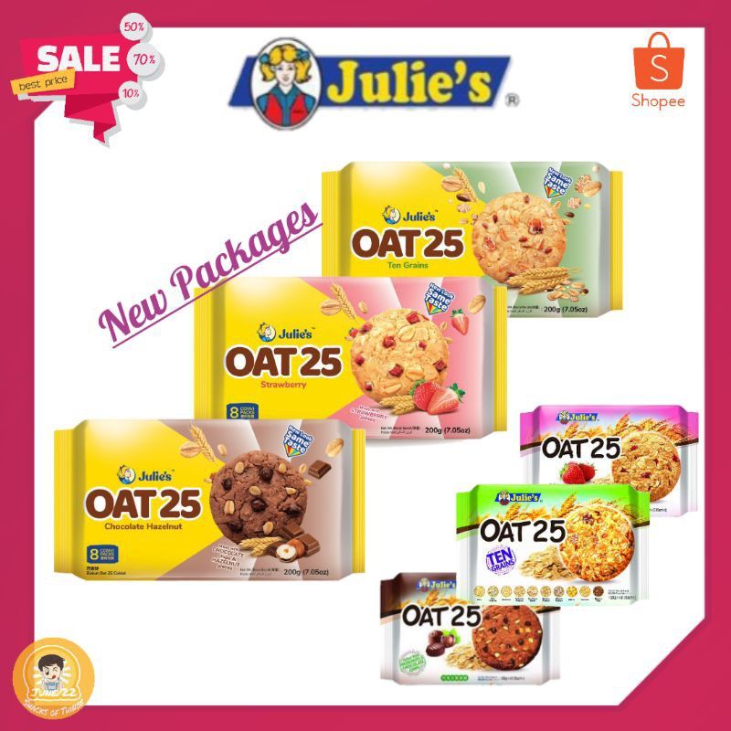 💥คุกกี้💥 Oat 25 《Julie's》 คุกกี้ 🍪 ธัญพืชรวม 10 ชนิด 🍪บิสกิต(ไร้แป้ง) แสนอร่อย😋ทานคู่กับเครื่องดื่มร้อนๆ แบรนด์ 💯%