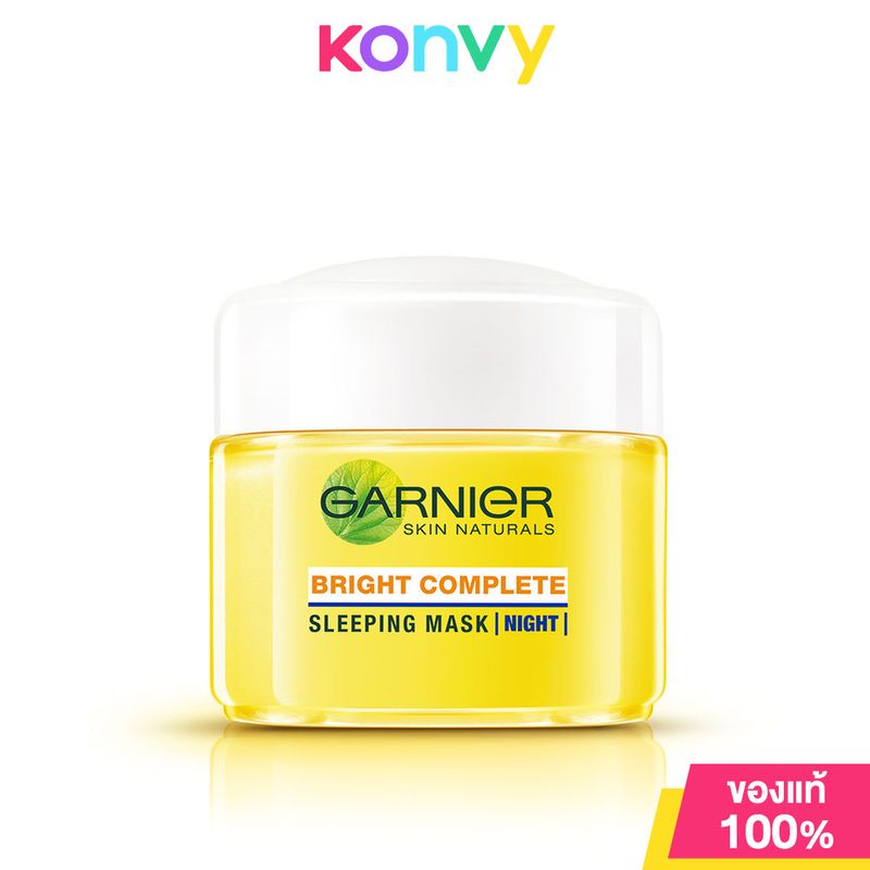 Garnier Bright Complete Vitamin C Yoghurt Sleeping Mask 18ml การ์นิเย่ ครีมบำรุงผิวสำหรับกลางคืน