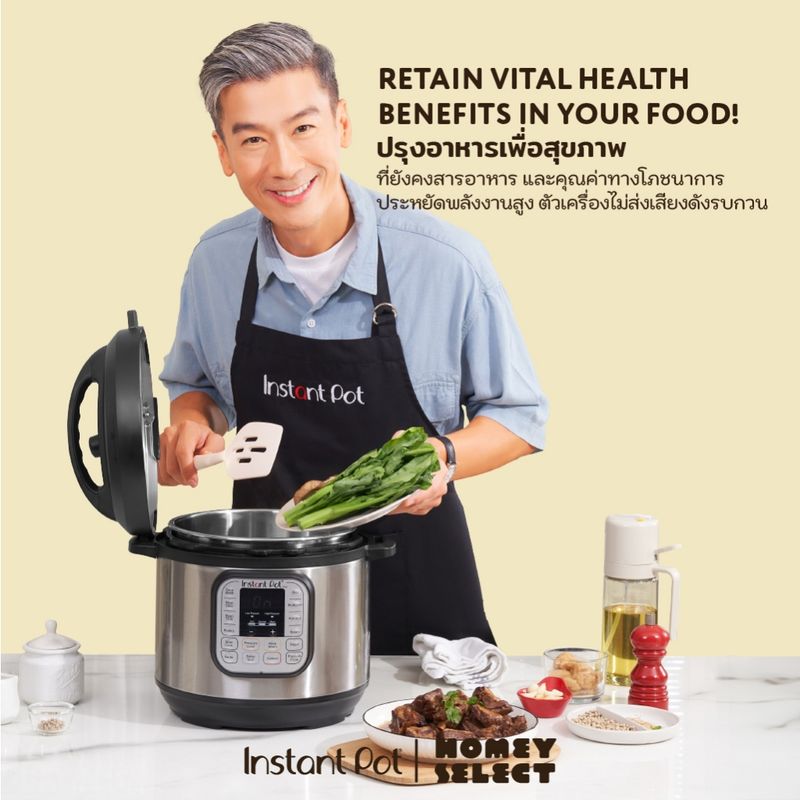 Instant Pot หม้ออัดแรงดันไฟฟ้า Electric pressure cooker Multi Cooker Duo 60 7-in-1 หม้อตุ๋นแรงดัน หม้อแรงดันสูง 220V