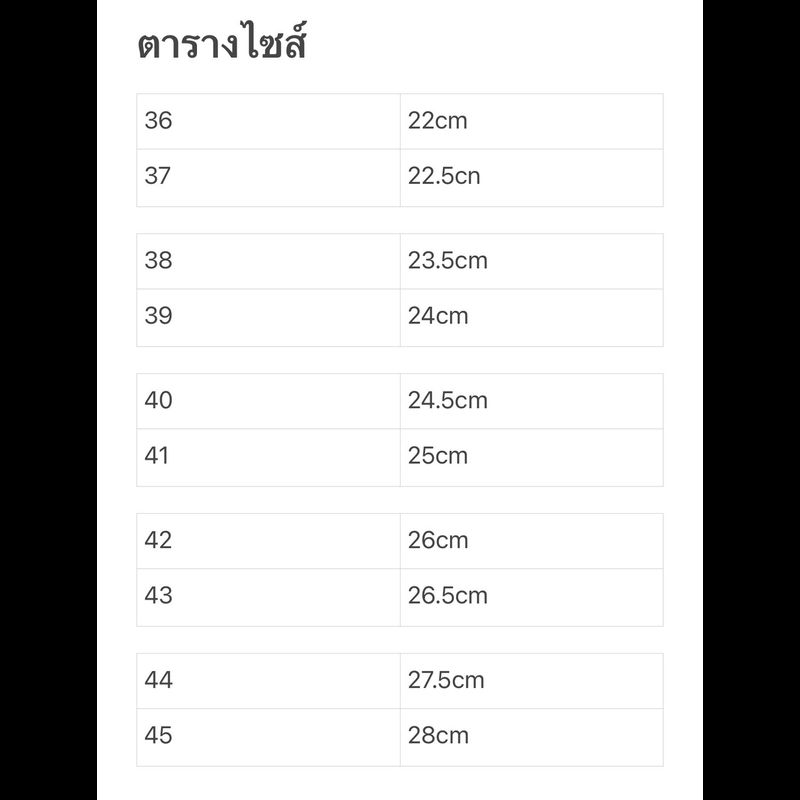 รองเท้าผ้าใบพื้นสูง  ไซส์ 36--42 (เผิ่มหนึ่งไซส์จากไซส์มาตรฐานค่ะ)พร้อมกล่องมีของแถมด้วย ไส่ได้ทั้งผู้ชาย ผู้หญิง