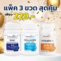 Pharmatech Zinc + Collagen 1000 + Vitamin C