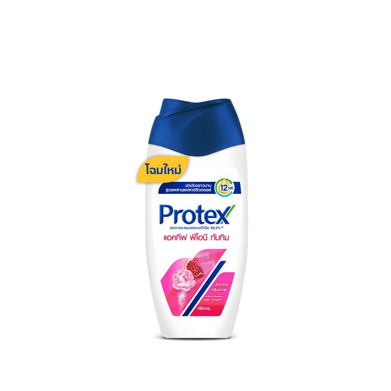 [มี 3 สูตรให้เลือก] เจลอาบน้ำโพรเทคส์ 180 มล. [Available in 3 variants] Protex Shower Gel 180ml