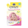 ENFANT ผลิตภัณฑ์ปรับผ้านุ่มสำหรับเด็กแรกเกิดและถนอมผิวบอบบาง สูตรผสม Gold Silk Protein