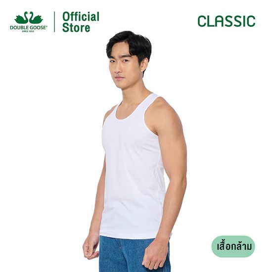 ห่านคู่ เสื้อกล้ามผู้ชาย สีขาว รุ่น Classic มีไซซ์ XS-9XL