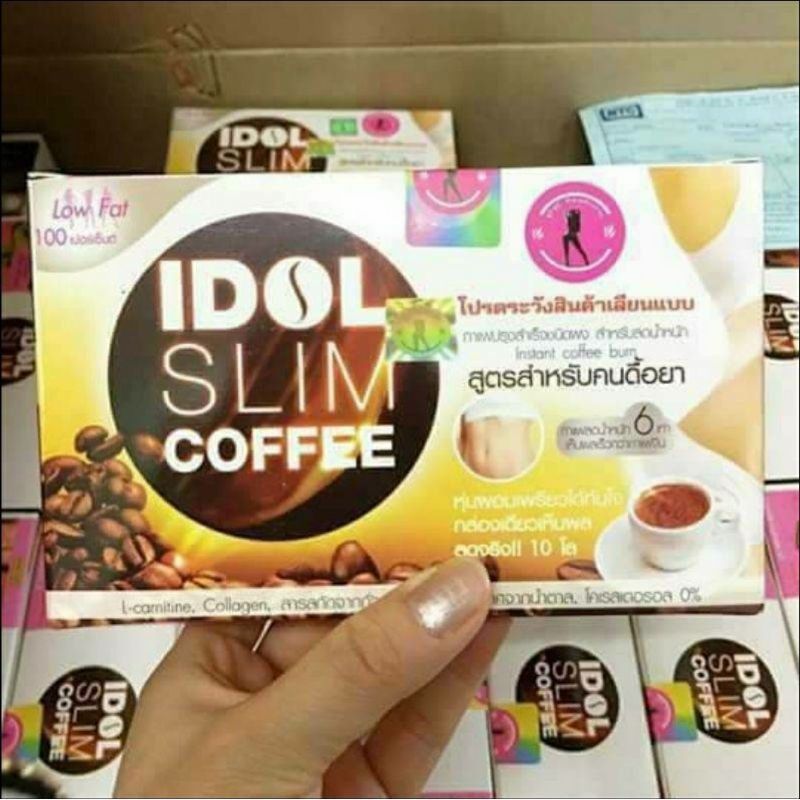 กาแฟ ไอดอล Idol slimcoffee ของพร้อมจัดส่งค่ะ