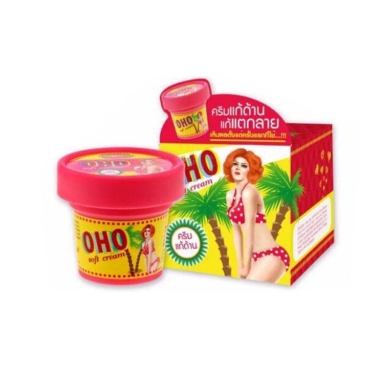 ครีมแก้ก้นลาย OHO ครีม โอโห้ ครีมบำรุงผิว ใช้บริเวณผิวก้น Soft Cream 100 g