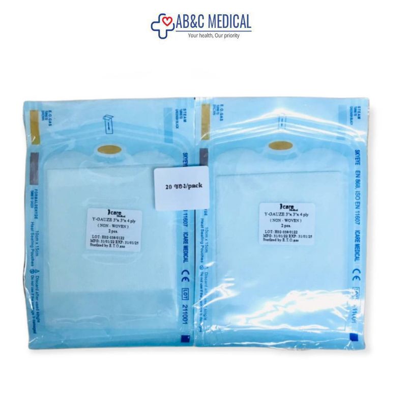 Y-Gauze sterile ผ้าก๊อตฆ่าเชื้อรูปตัว Y ที่ใช้กับคนไข้เจาะคอ วายก๊อซ1 แพค มี 20 ซอง