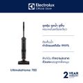 ELECTROLUX EFW71711 เครื่องดูดฝุ่น ดูดน้ำ แบบด้ามจับไร้สาย พร้อมถูพื้น