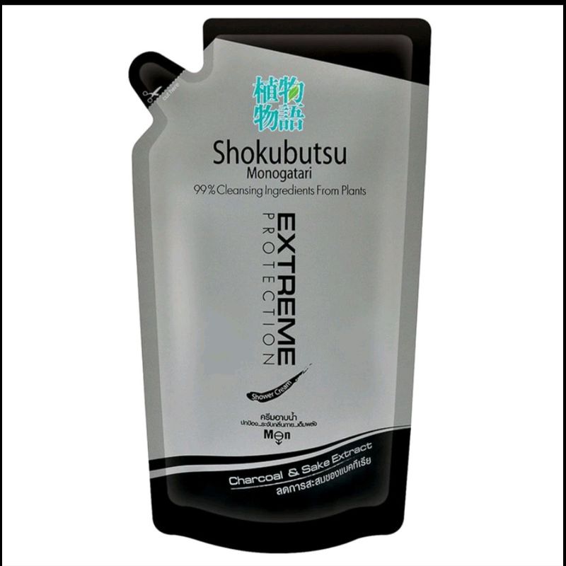 ครีมอาบน้ำ โชกุบุสสี โมโนกาตาริ Shokubutsu 400-500ML หลากหลาย สูตร และ สี ให้เลือก ขนาด 400-500 มล.