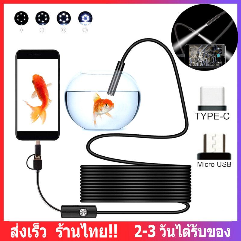 (จัดส่งจากประเทศไทย) กล้องเอนโดสโคป 10M 1080P HD USB กล้องเอนโดสโคป 8 LED 1/2/5M สายตรวจสอบ borescope กันน้ำ เหมาะสำหรับ Android PC Type C