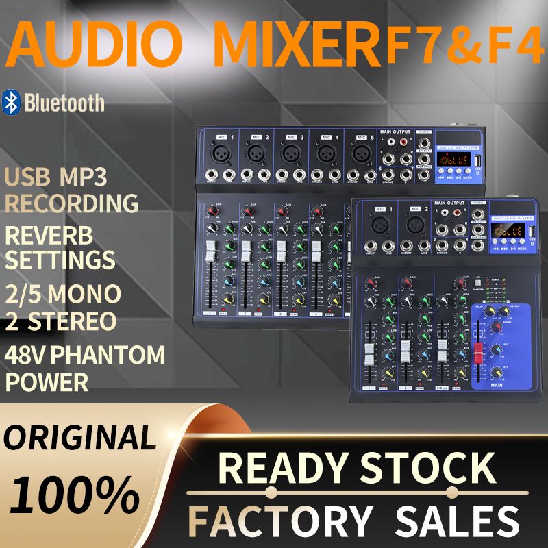 Aibedo 4/7 Channel Audio Mixer Bluetooth USB MP3 ในตัว Reverb DSP Effect + 48V Phantom Power คอนเดนเซอร์ไมโครโฟน